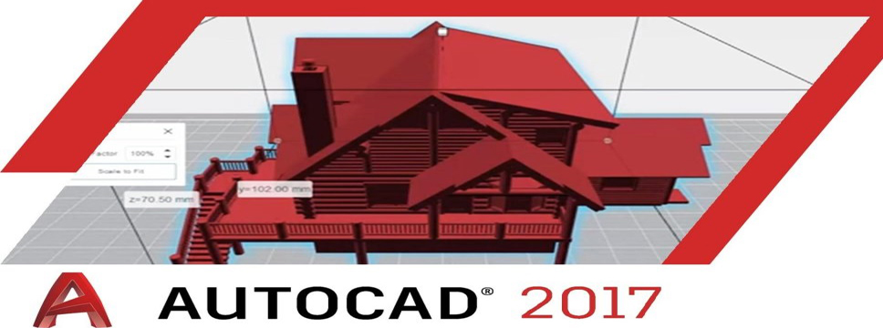 Importance of AutoCAD Knowledge 2017